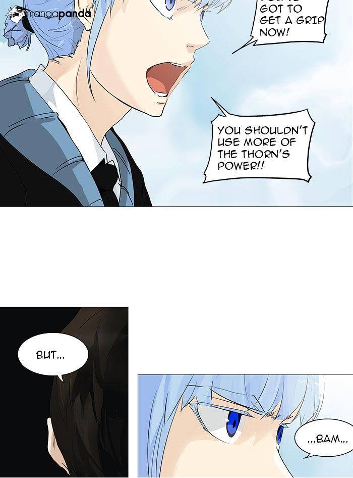 Tower of God, Chapter 228 image 07